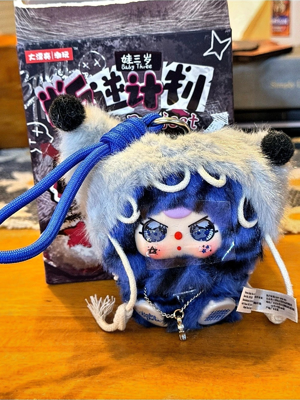 Baby Three Rebel Project Series Plush Pendant